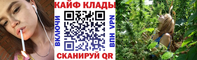 Какие есть наркотики Дрезна ГАШ  МАРИХУАНА  Кокаин  Мефедрон 