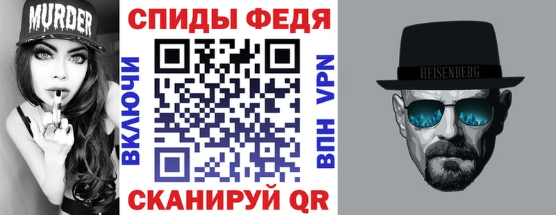 АМФЕТАМИН VHQ  блэк спрут как зайти  Дрезна  сколько стоит 