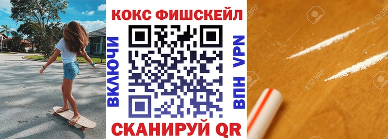 где купить наркоту  Дрезна  Cocaine Перу 