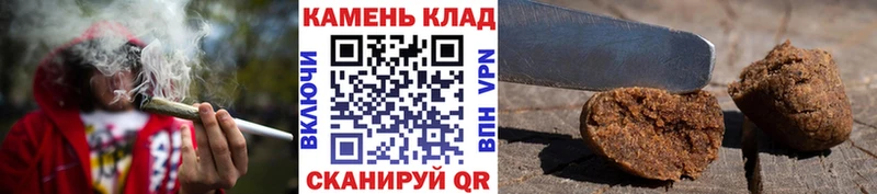 Гашиш VHQ Дрезна