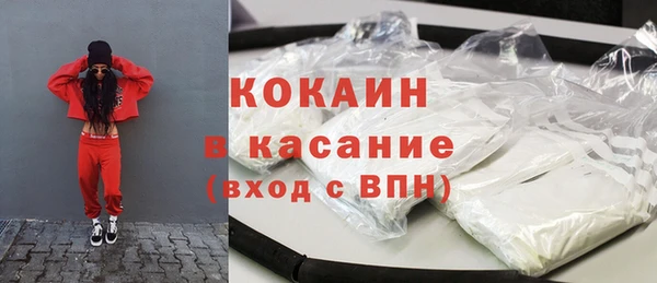мяу мяу мука Алзамай