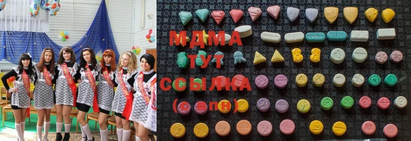 мяу мяу мука Алзамай