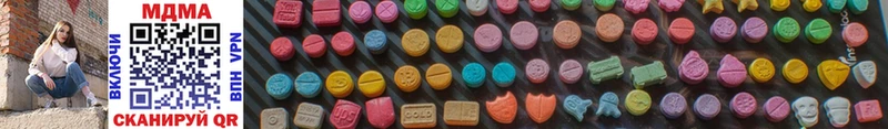 MDMA Molly  Дрезна 