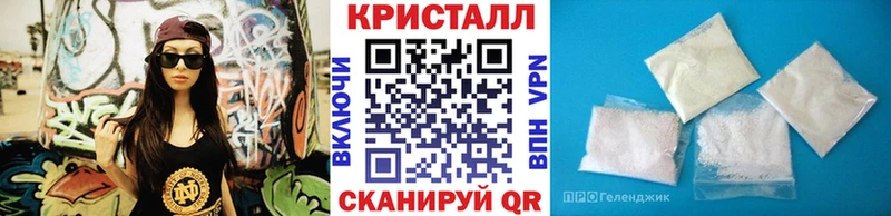 Первитин мет Дрезна