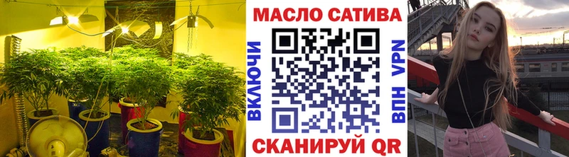 Дистиллят ТГК вейп  Дрезна 